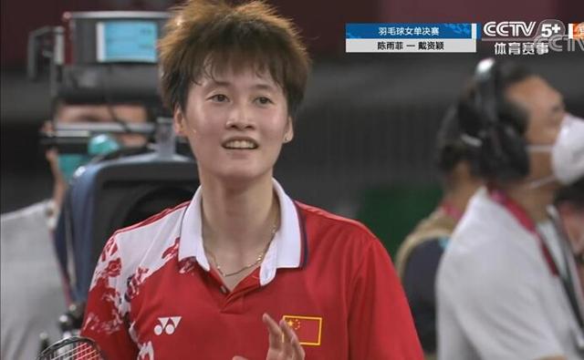 持他的球迷 持他的球迷