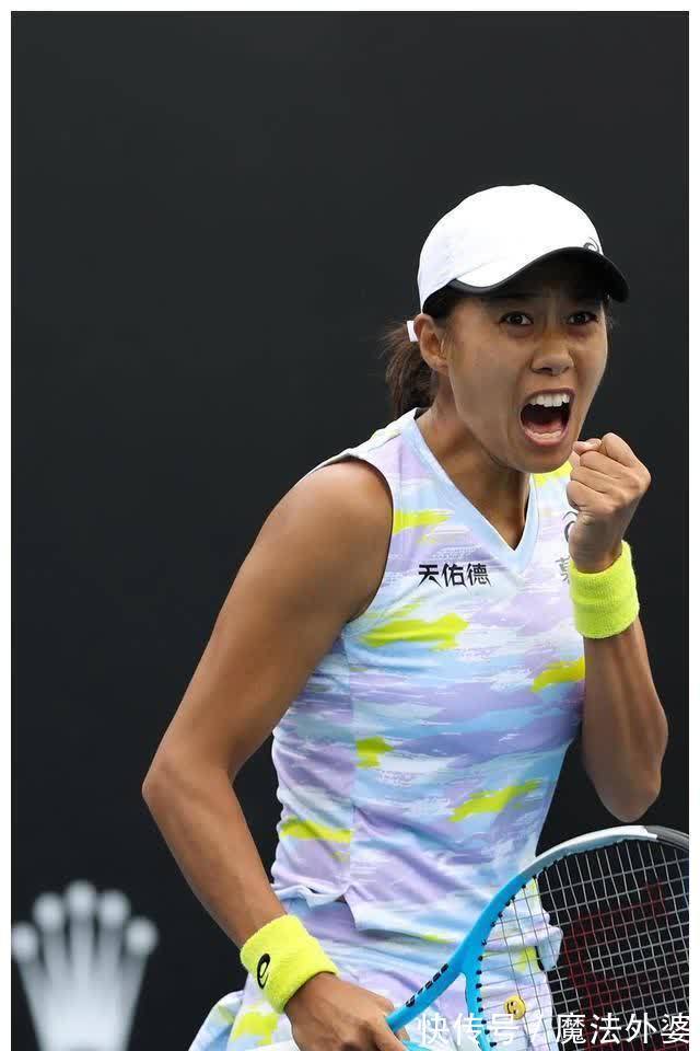 把握住短距 把握住短距