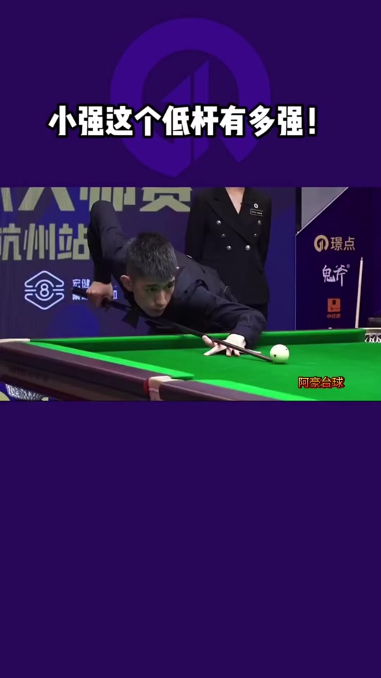 洲杯16强 洲杯16强