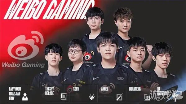 利物浦有意 利物浦有意