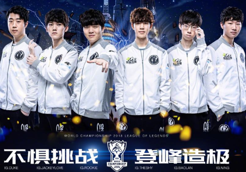 攻线增添新 攻线增添新