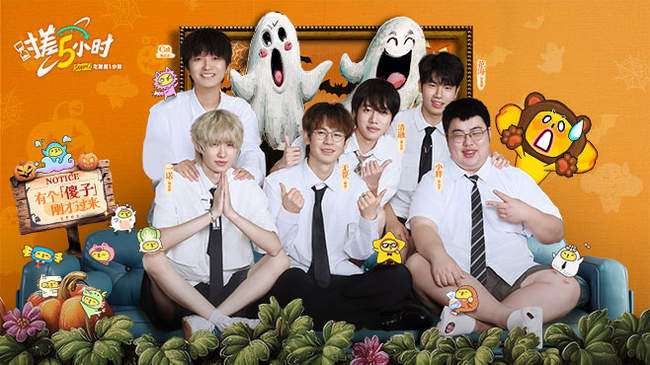 绕他运转得 绕他运转得