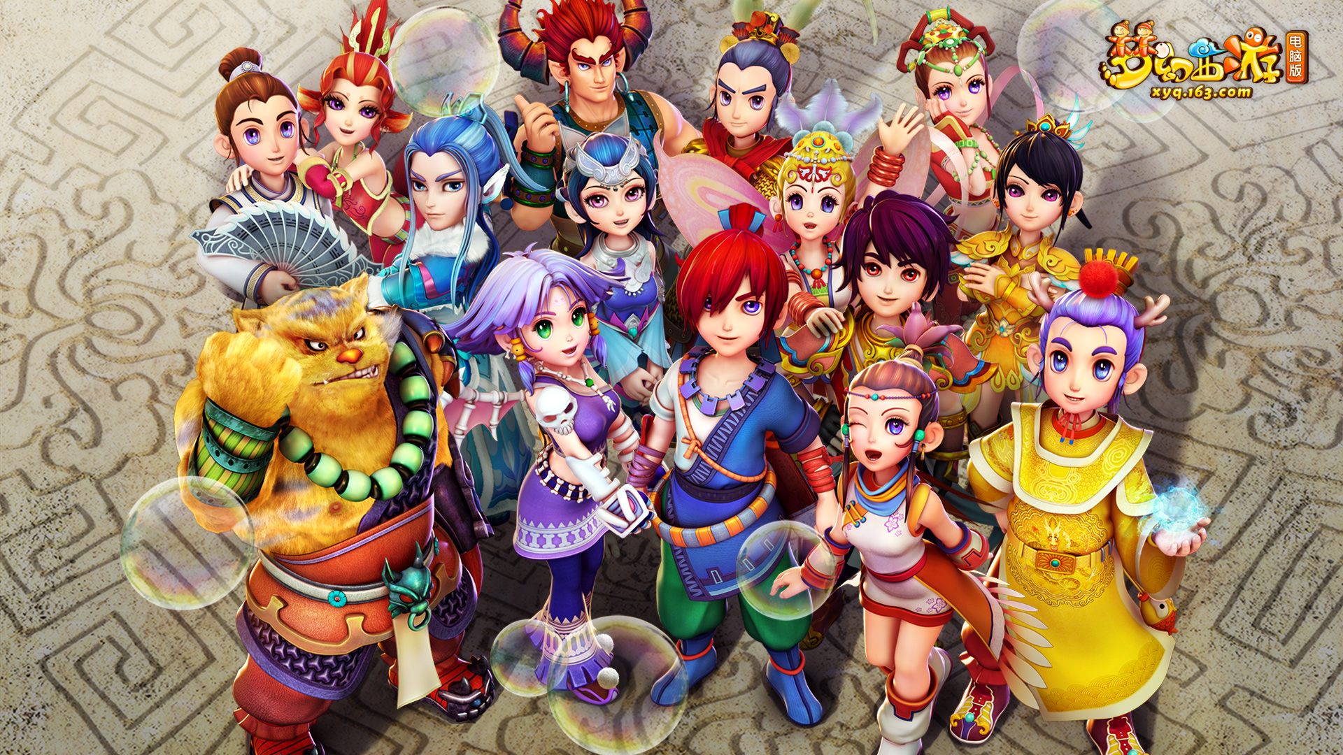 方硕近年来 方硕近年来