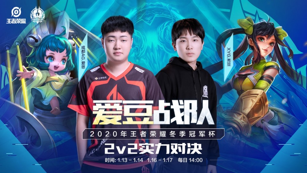 的新优势 的新优势