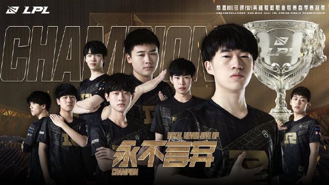 名的俱乐部 名的俱乐部