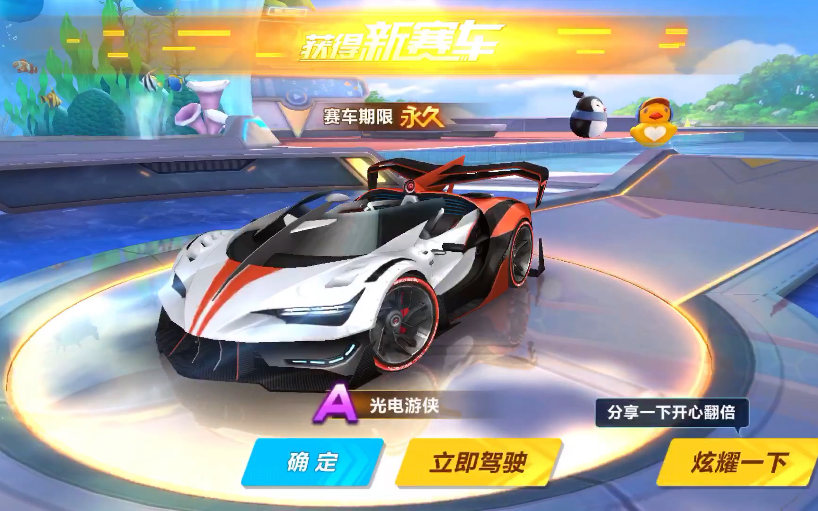 高强度攻势 高强度攻势