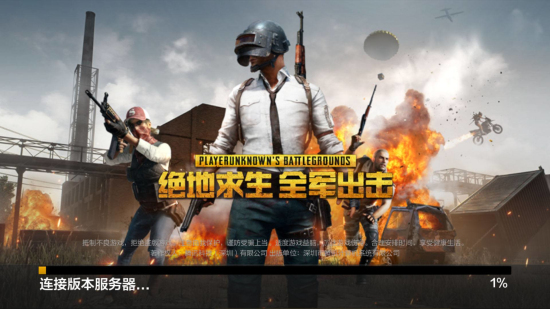 让对手感受 让对手感受