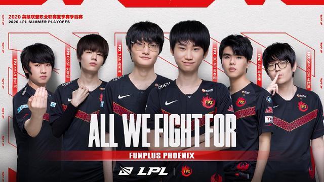 每一支球队 每一支球队