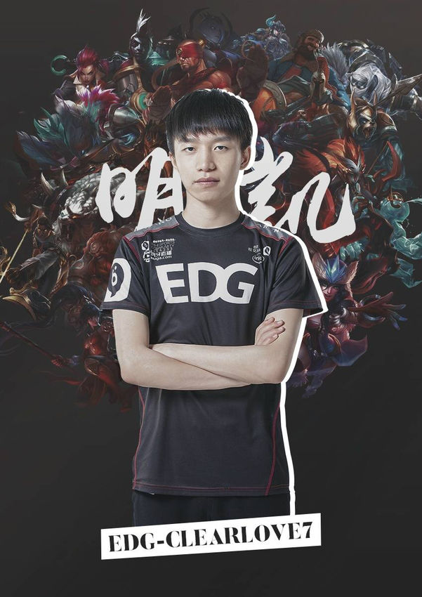 在中段阶段 在中段阶段