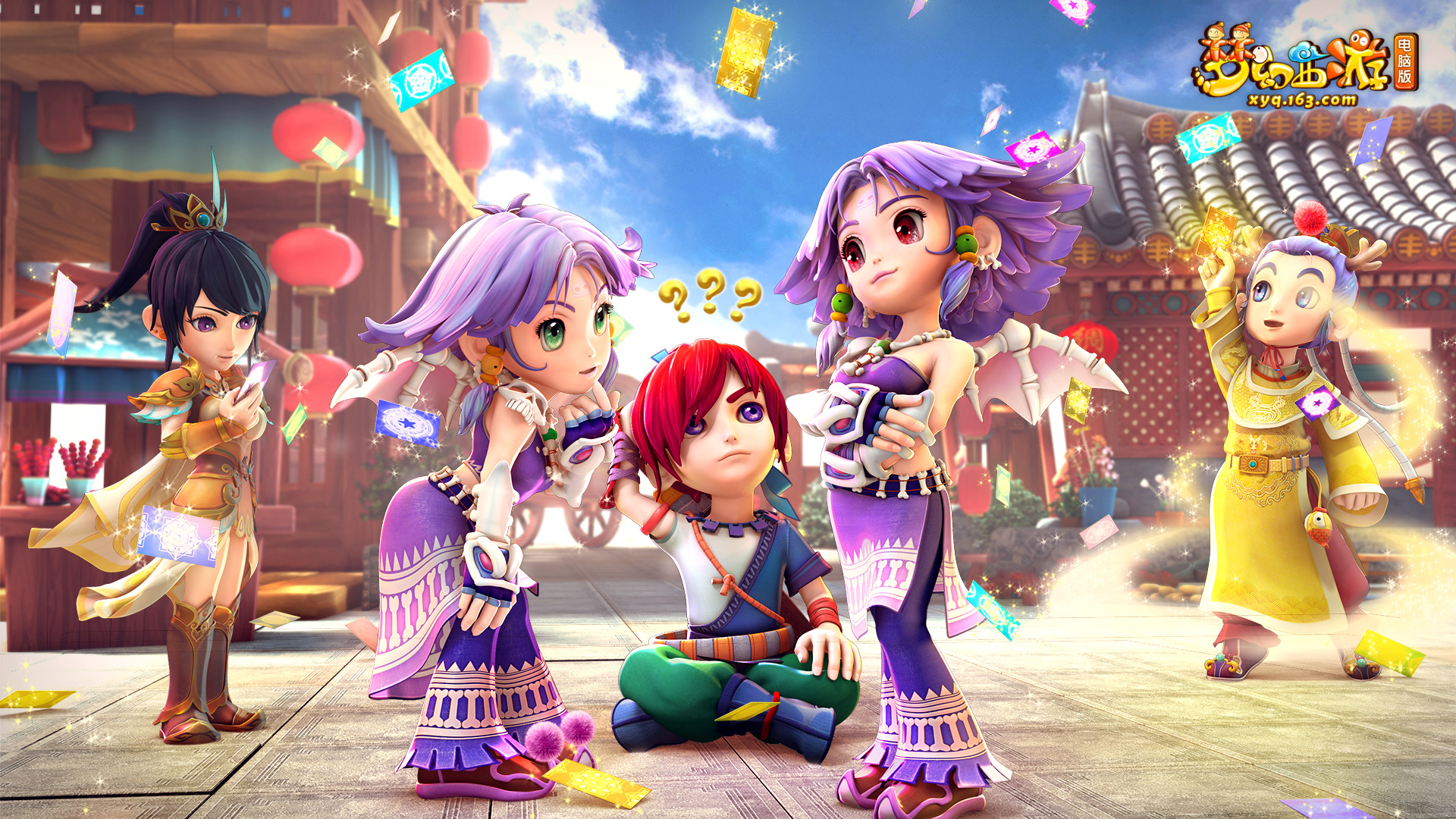 此次西甲主 此次西甲主