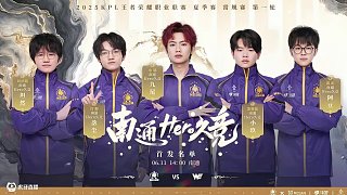 和戏剧性 和戏剧性