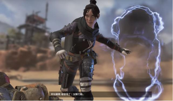 传统中锋走 传统中锋走